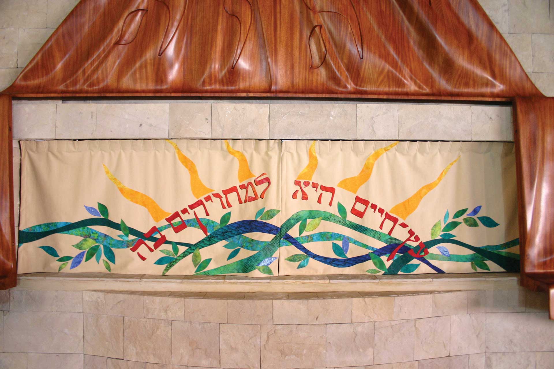 Arón Hakodesh Comunidad Amijai